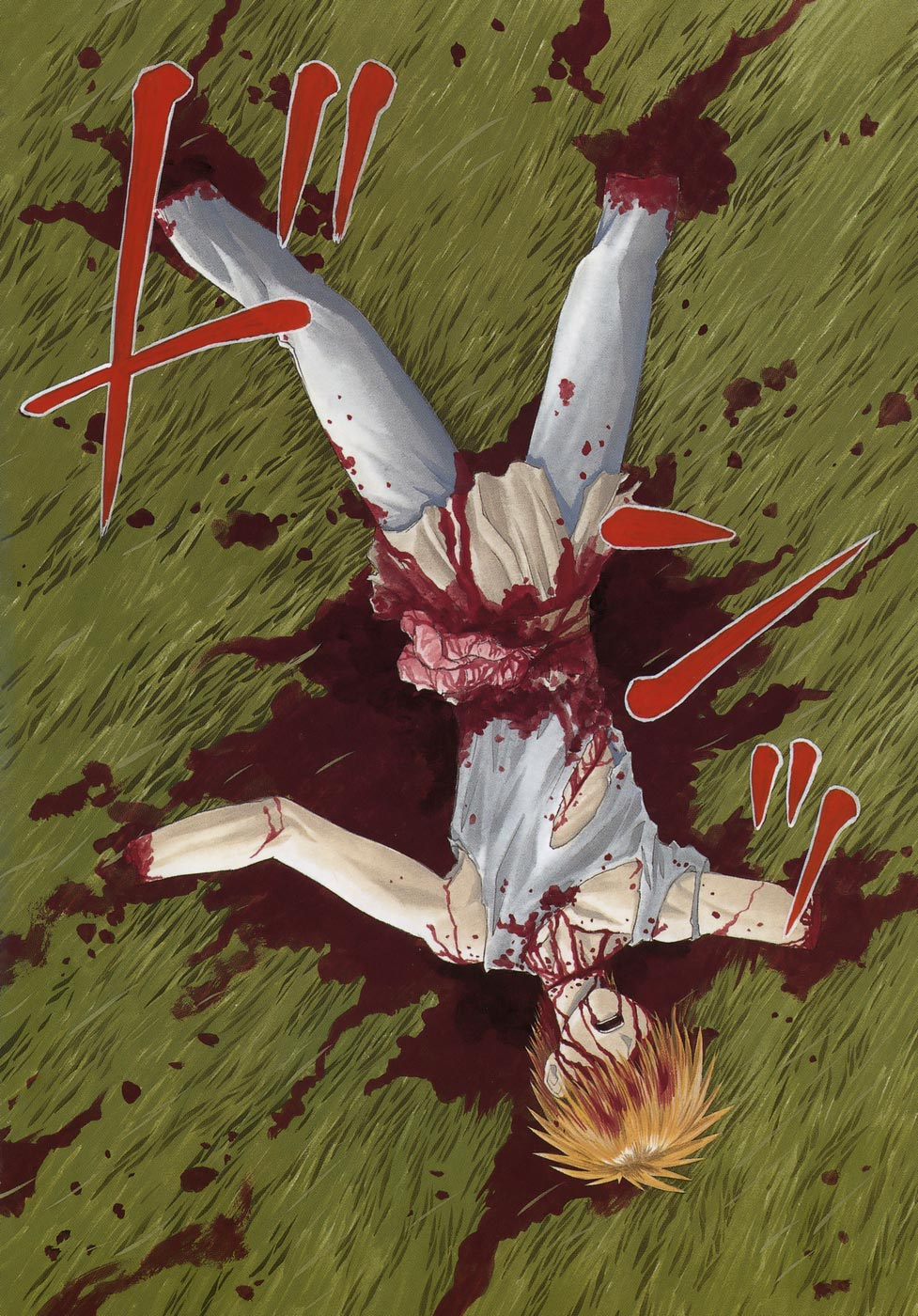 [Tennouji Kitsune] EDEN's BOwY 16 [Chinese] [機翻] - Page 7