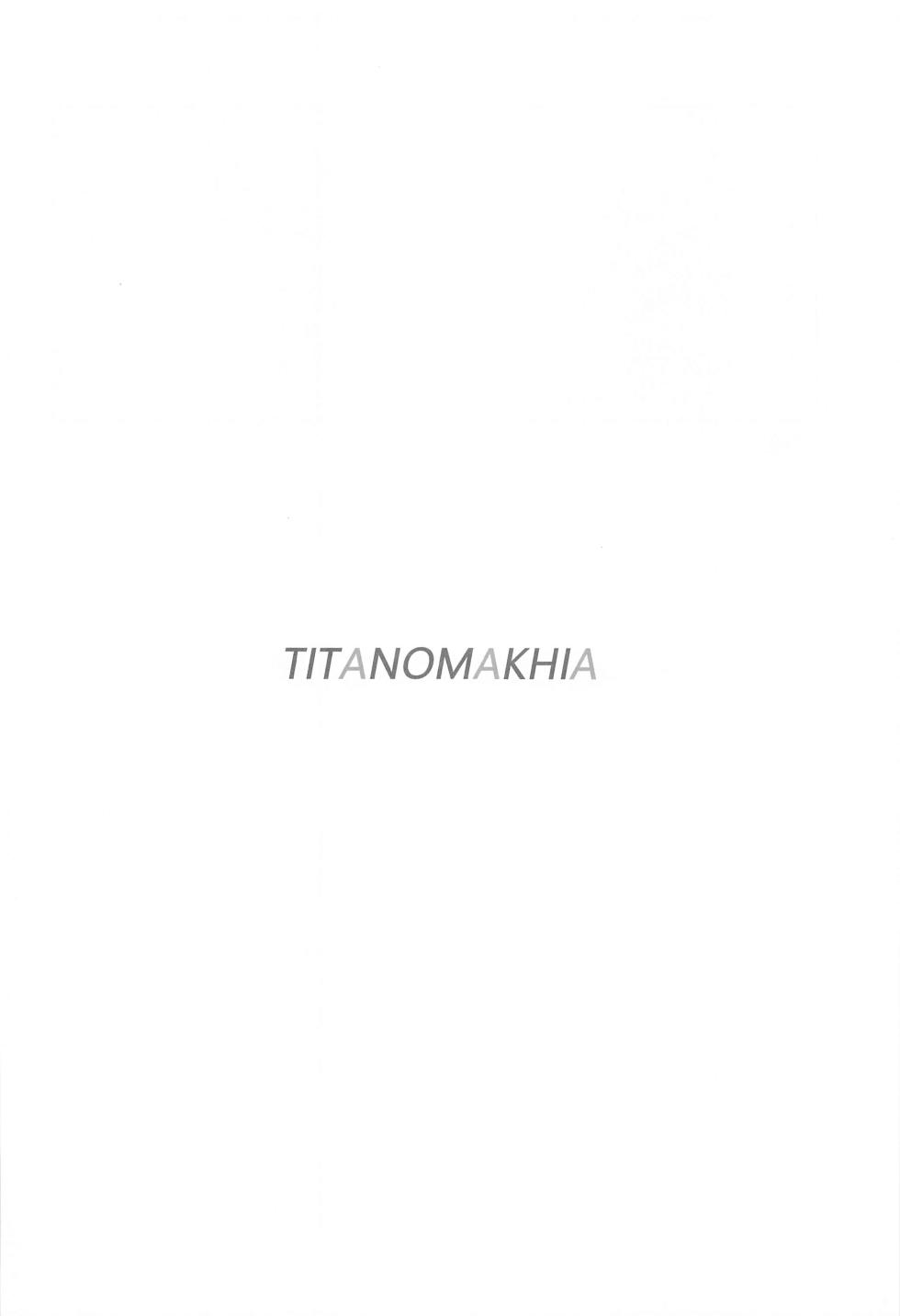 (C103) [Titano-makhia (Mikaduchi)] Sensei, Doushite Watashi nano...? | 선생님, 어째서 나야…? (Blue Archive) [Korean] - Page 37