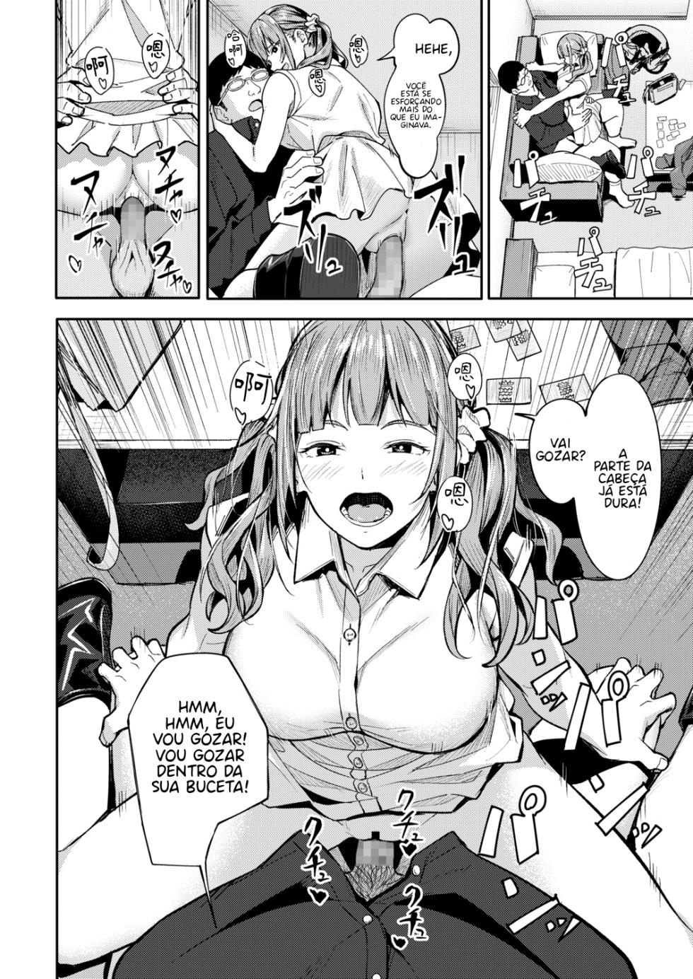 Mikaeri Gacha - Page 22