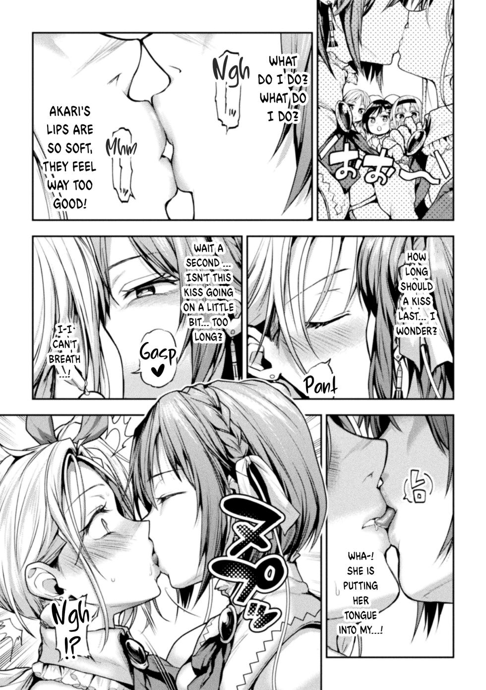 [Nagashiro Rouge] When Magical Girls Kiss Chapter 1| Eigyou Mahou Shoujo ga Kiss Shitara Chapter 1 - Page 9