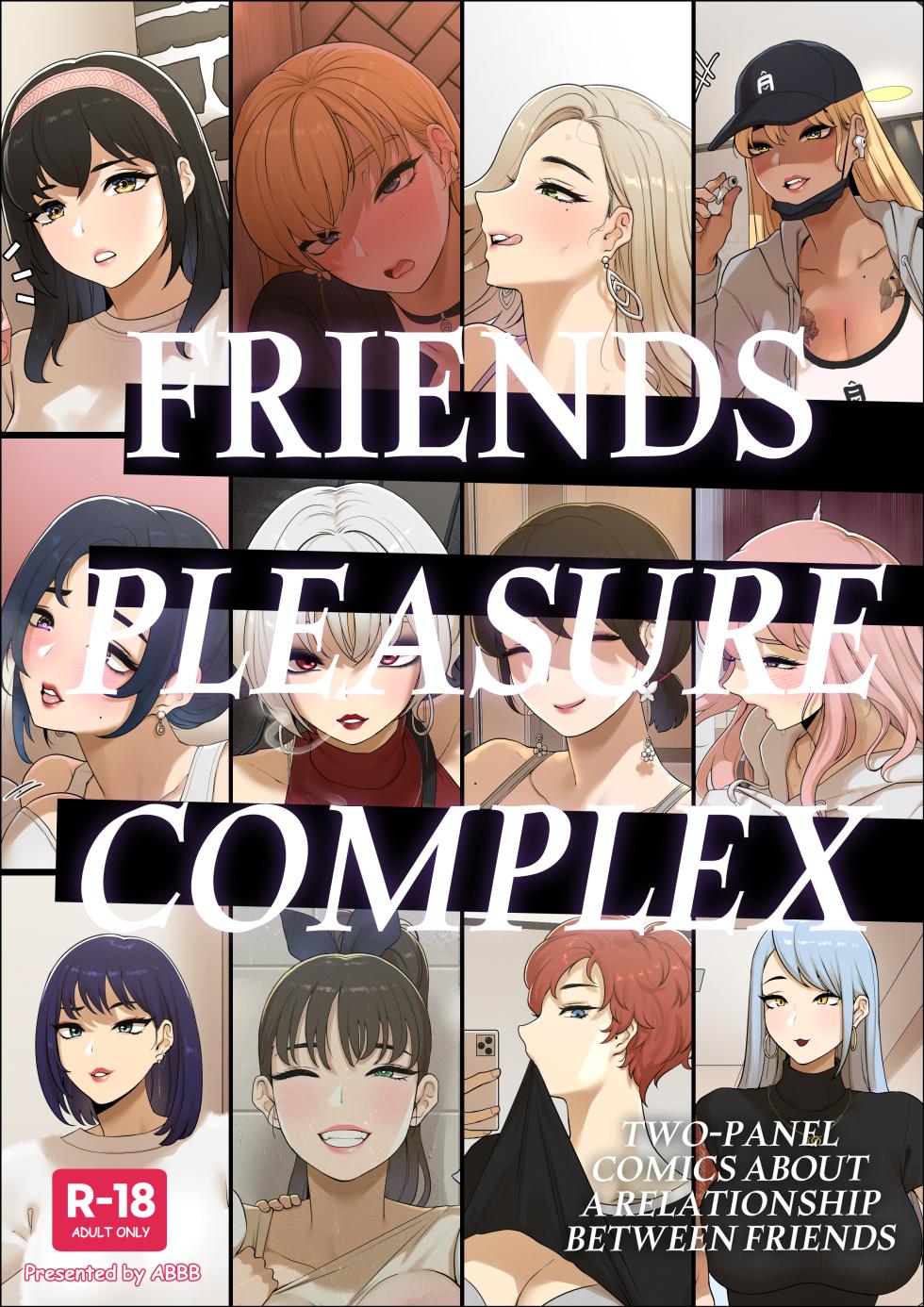[ABBB] Friends Pleasure Complex [English] [Decensored] - Page 1