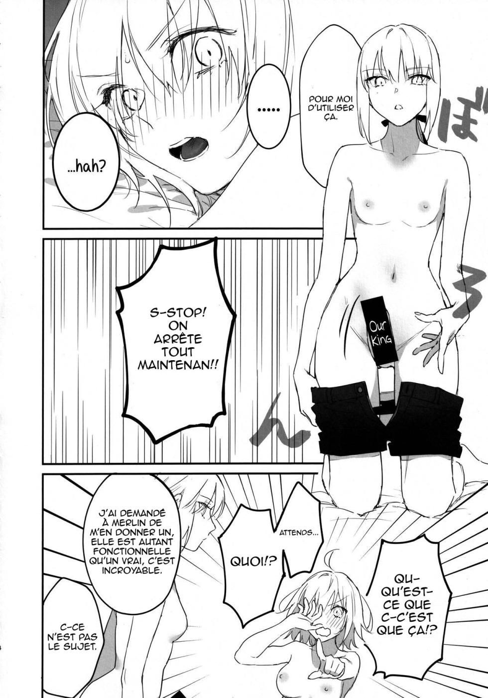 (C101) [Kindou Shoujo (nipi)] AlJean no Alter-sama ni Haechatta Hon. (Fate/Grand Order) [French] - Page 3