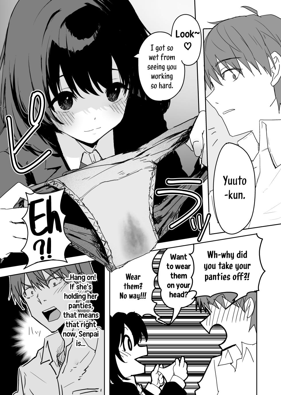 [Inukaki] Sakuraba Senpai wa Misetagari | Sakuraba-Senpai Likes to Expose Herself to Me (Part 2) [English] - Page 4