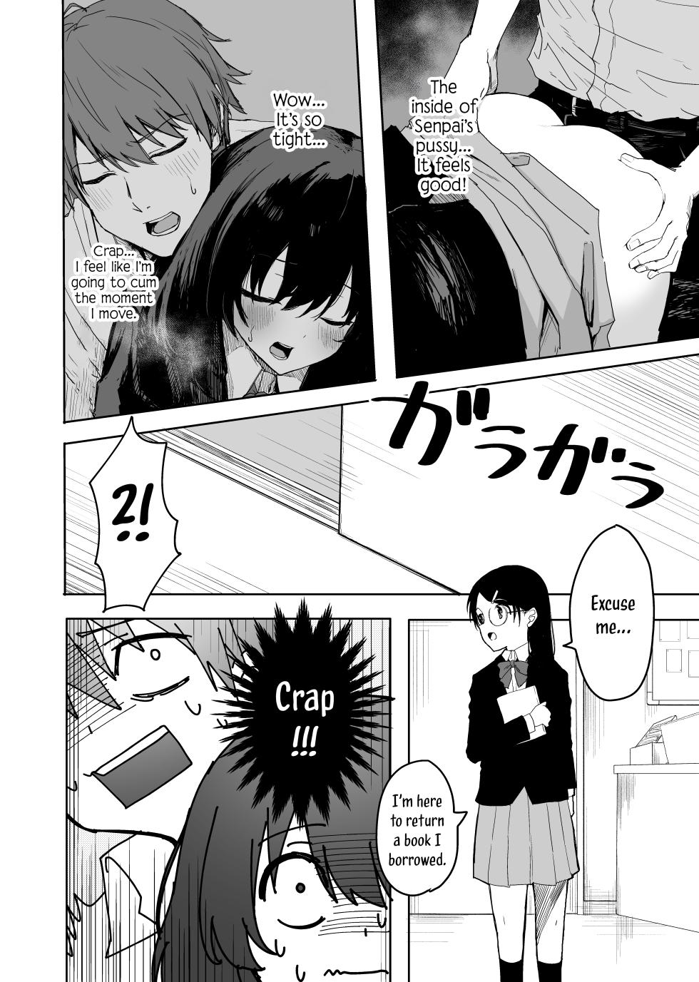 [Inukaki] Sakuraba Senpai wa Misetagari | Sakuraba-Senpai Likes to Expose Herself to Me (Part 2) [English] - Page 11