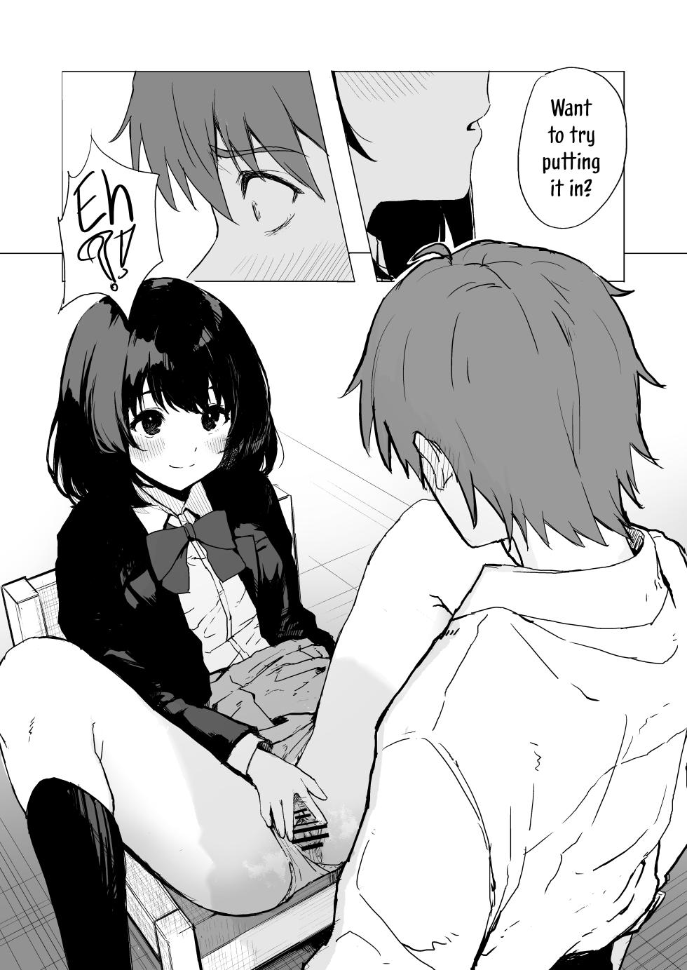 [Inukaki] Sakuraba Senpai wa Misetagari | Sakuraba-Senpai Likes to Expose Herself to Me (Part 1) [English] - Page 7