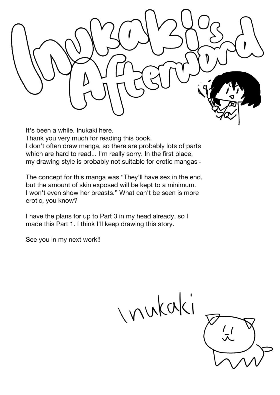 [Inukaki] Sakuraba Senpai wa Misetagari | Sakuraba-Senpai Likes to Expose Herself to Me (Part 1) [English] - Page 17