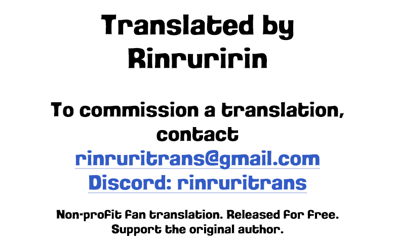 [Inukaki] Sakuraba Senpai wa Misetagari | Sakuraba-Senpai Likes to Expose Herself to Me (Part 1) [English] - Page 18