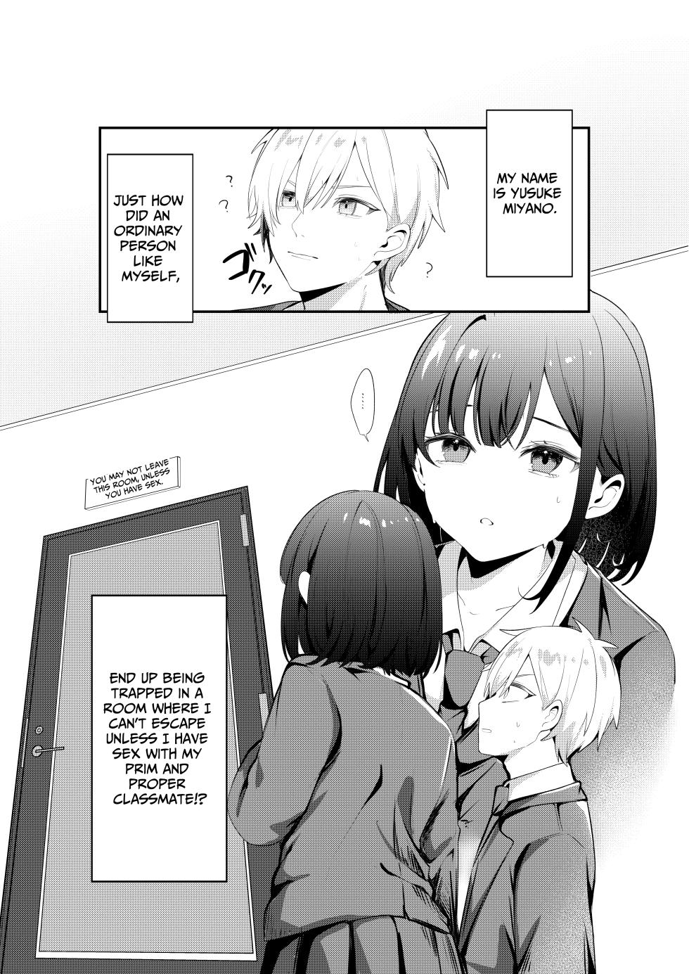 [Whisp (Norisuke)] Sex Shinai to Derarenai Heya ni Seiso na Anoko to Tojikomerareru | Trapped in a Sex-Locked Room with that Prim & Proper Girl [English] [Benri] - Page 2