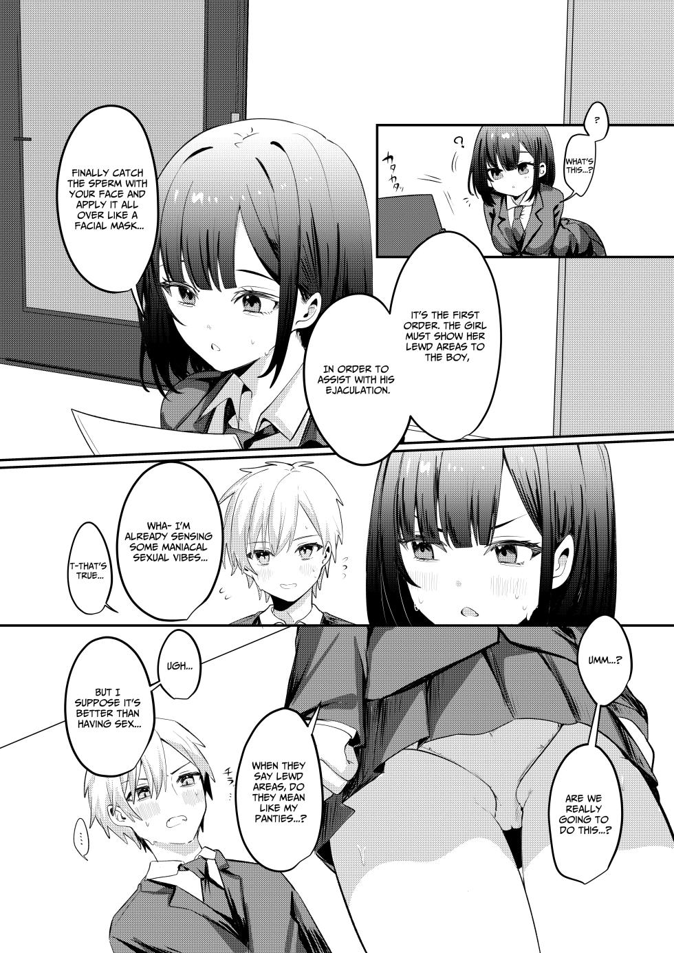 [Whisp (Norisuke)] Sex Shinai to Derarenai Heya ni Seiso na Anoko to Tojikomerareru | Trapped in a Sex-Locked Room with that Prim & Proper Girl [English] [Benri] - Page 4
