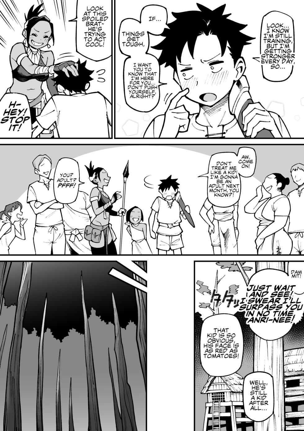 [Ame no Machi] Beastman × Female Warrior NTR [English] - Page 2