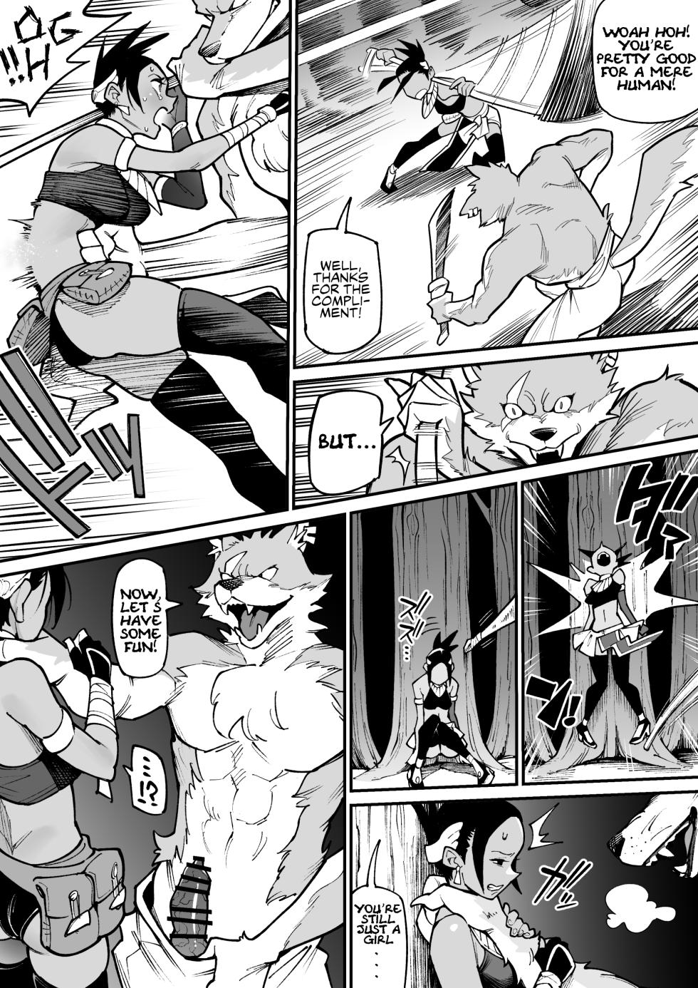 [Ame no Machi] Beastman × Female Warrior NTR [English] - Page 4