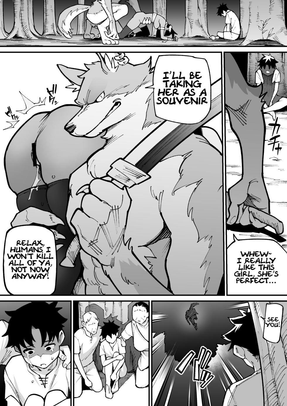 [Ame no Machi] Beastman × Female Warrior NTR [English] - Page 13
