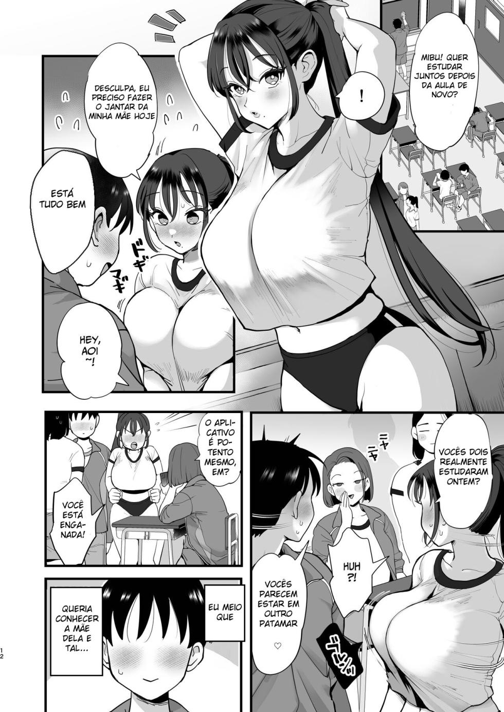 [Sinistra (Eda)] Entranced Daughter and Natural Airhead Mother [Portuguese-BR] - Page 11