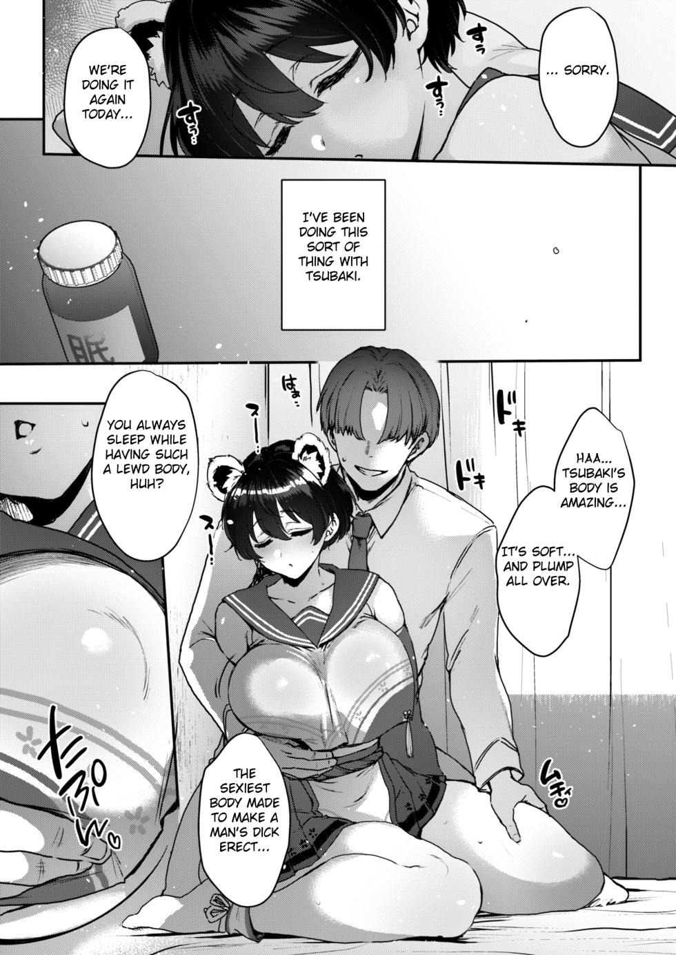 [NIGHT FUCKERS (Mitsugi)] Nemuri Himegoto (Blue Archive) [English] [FC] [Digital] - Page 8