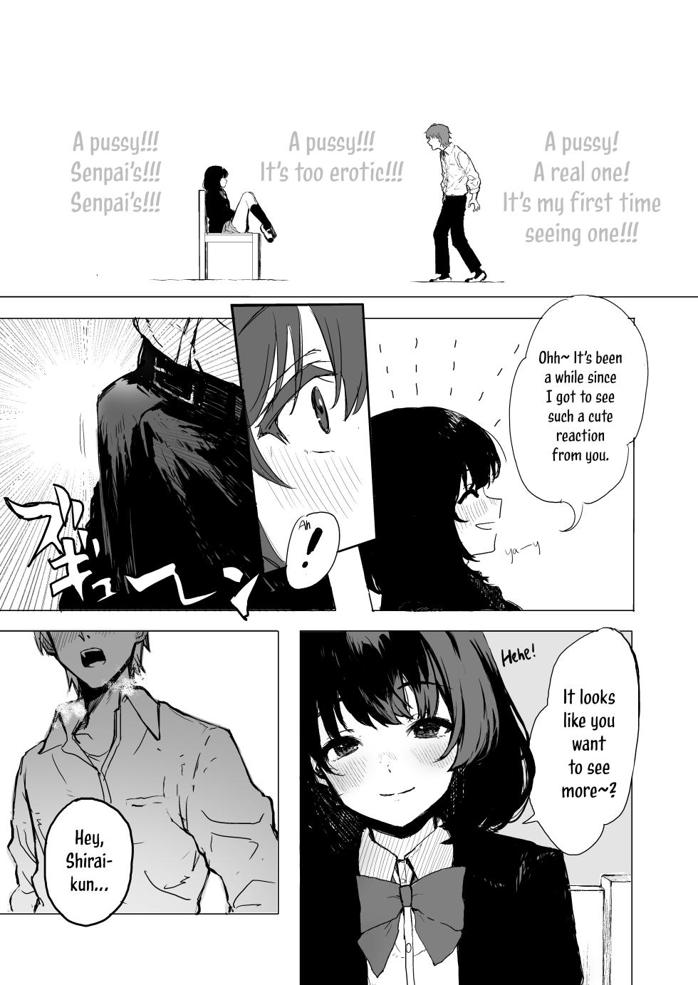 [Inukaki] Sakuraba Senpai wa Misetagari | Sakuraba-Senpai Likes to Expose Herself to Me (Part 1) [English] - Page 6