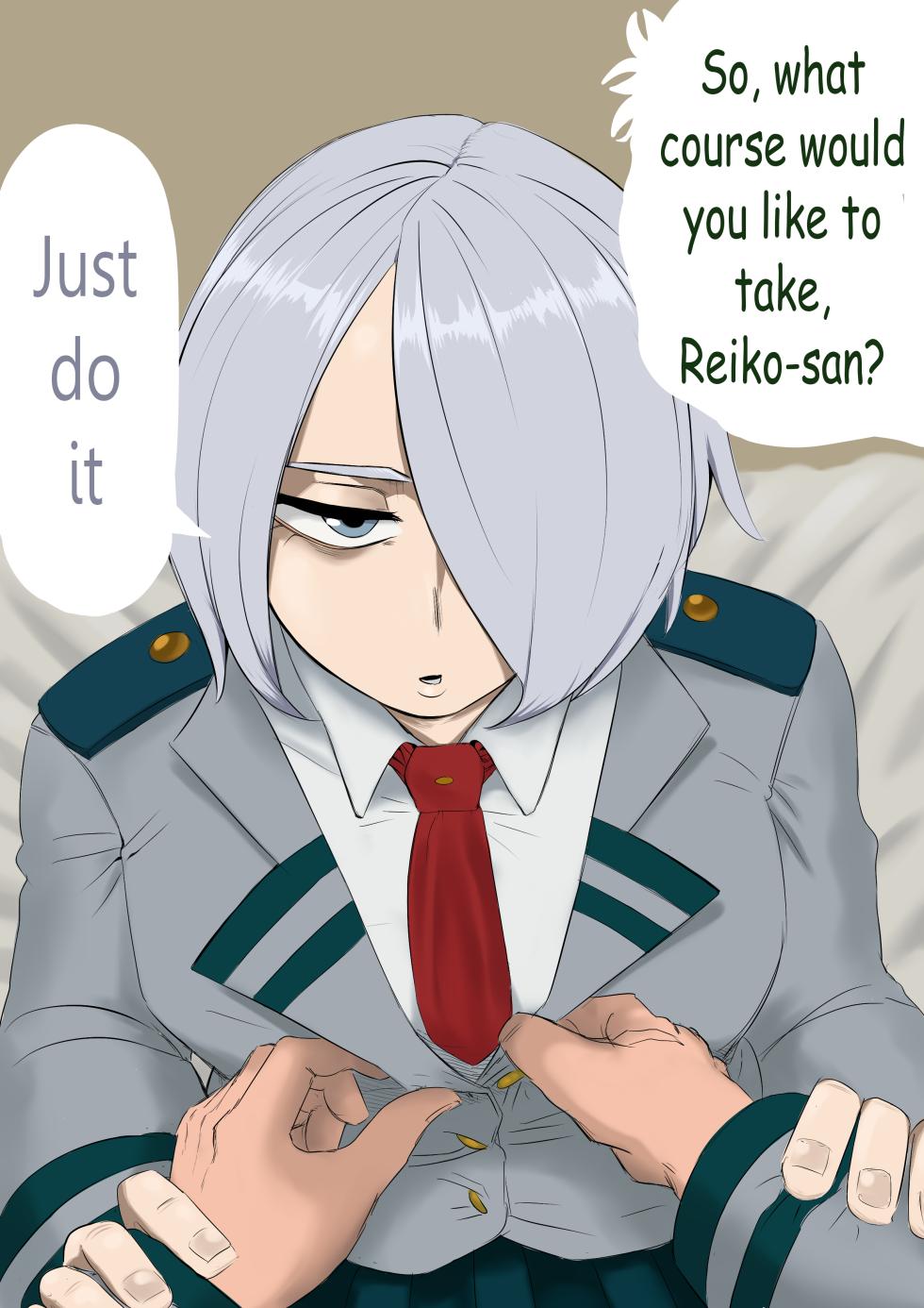 [Amano44] Reiko Yanagi (My Hero Academia) - Page 2