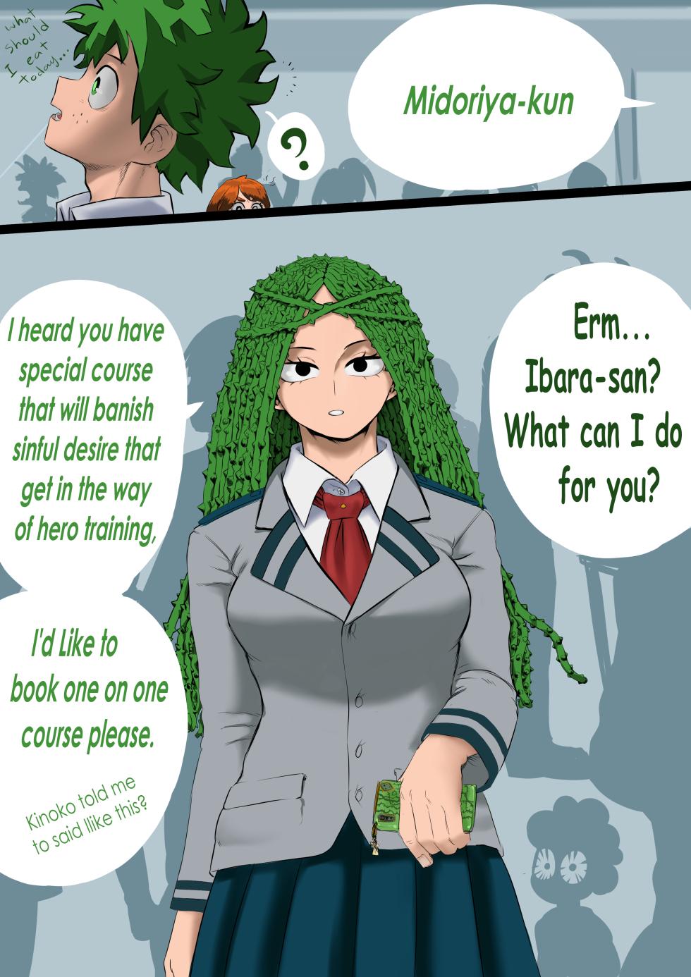 [Amano44] Shiozaki Ibara (My Hero Academia) - Page 1