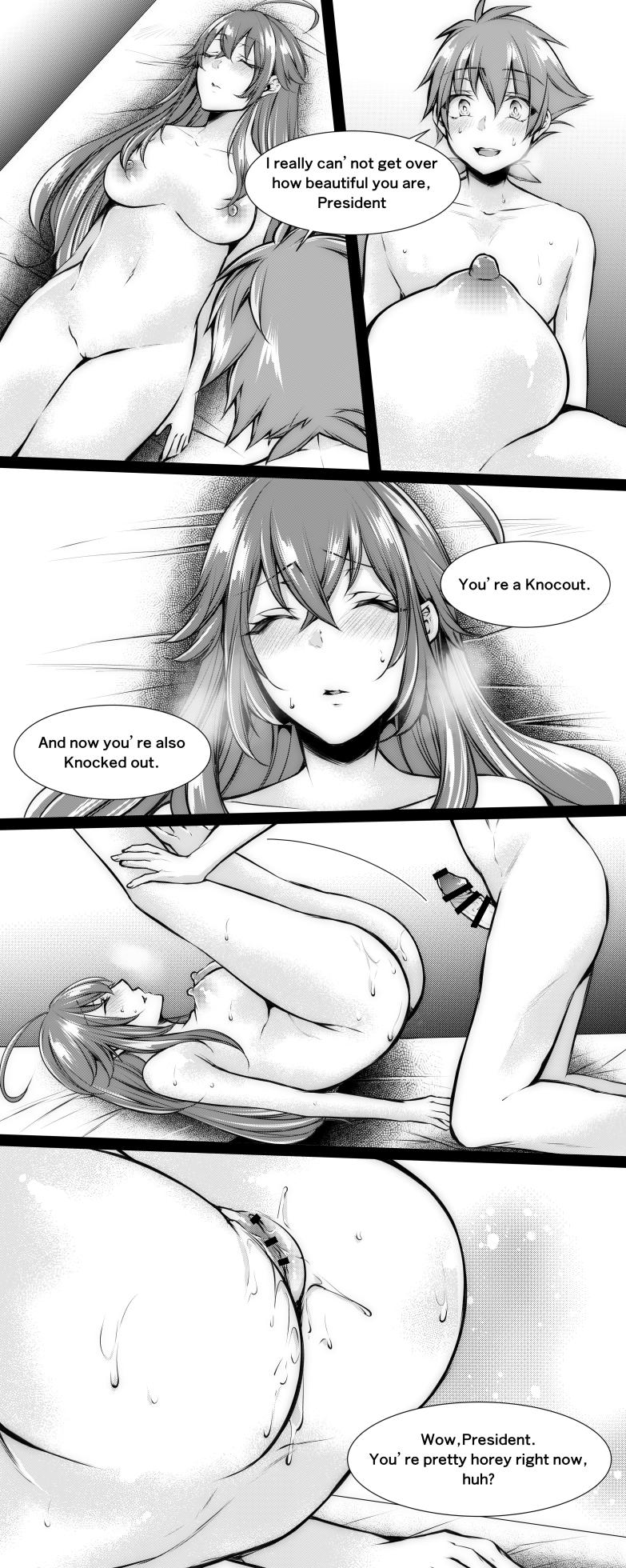 [Kuroseimu] Highschool DxD - Page 12