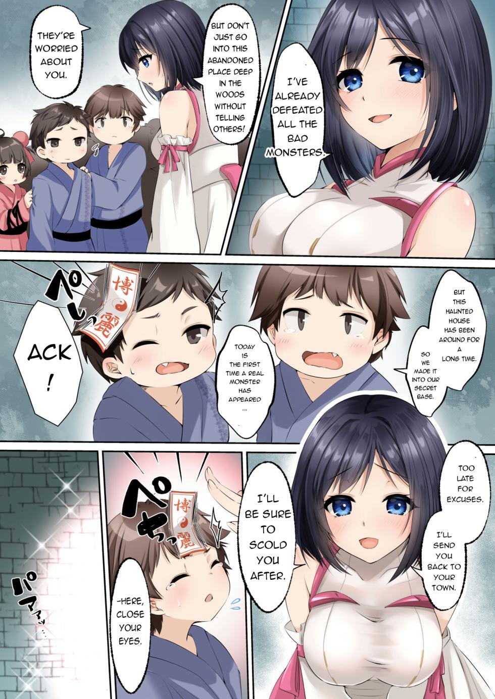 [Seika Kairaku Shoten (Eltoria, Kumakko, Mutsukidou)] Sennou Shihai Sareru Mabaraishi ~Watashi Anata no Gohoushi Ningyou ni Sarechaimashita~ |  The Brainwashed and Controlled Exorcist ~I've been turned into your obedient puppet~ [English] - Page 4