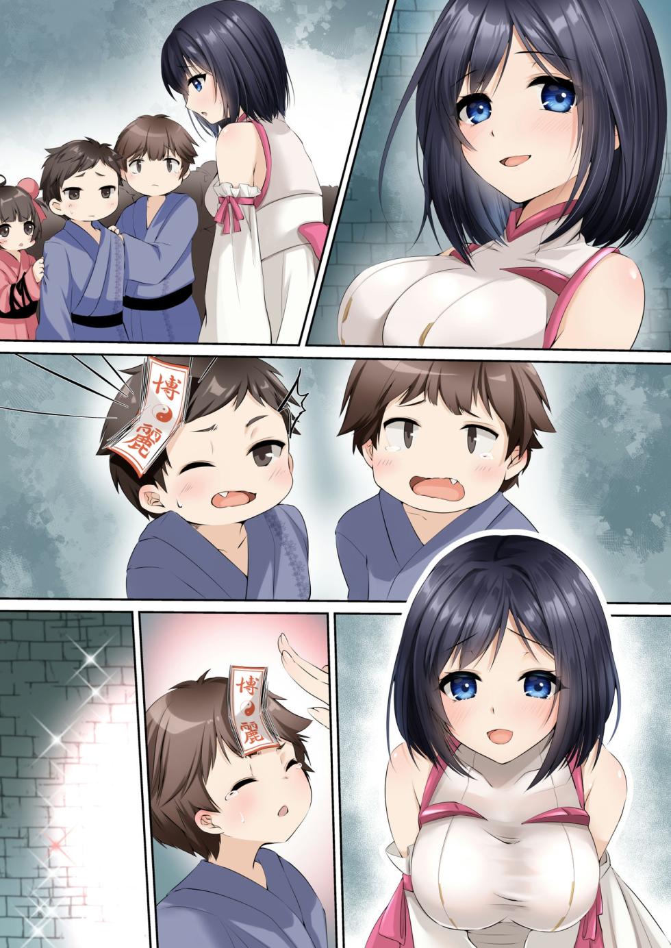 [Seika Kairaku Shoten (Eltoria, Kumakko, Mutsukidou)] Sennou Shihai Sareru Mabaraishi ~Watashi Anata no Gohoushi Ningyou ni Sarechaimashita~ |  The Brainwashed and Controlled Exorcist ~I've been turned into your obedient puppet~ [English] - Page 39