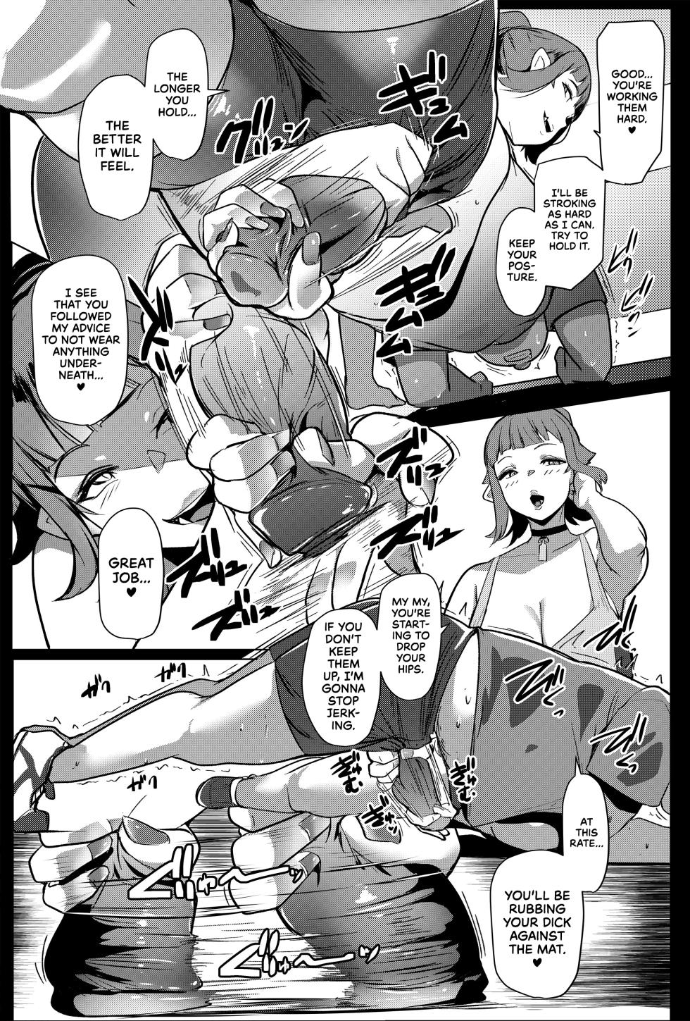 [Hitsuji Kikaku (Muneshiro)] Hahaue mo Mesu Orc 2 | The Mother is Also a Slutty Orc 2 [English] {RedLantern} [Digital] - Page 10