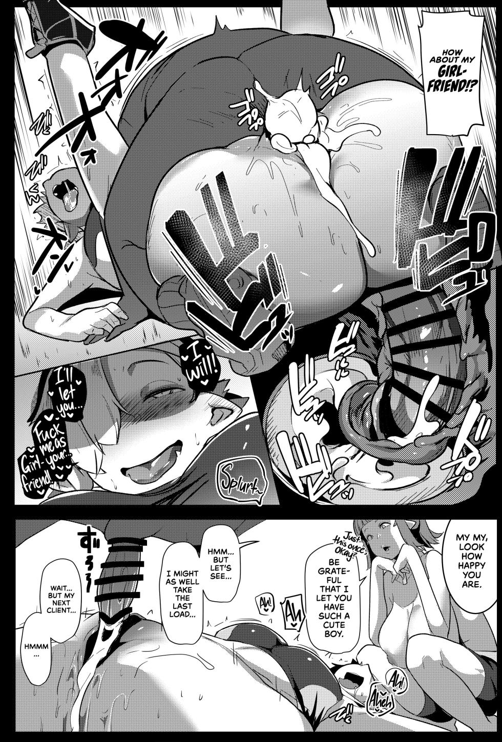 [Hitsuji Kikaku (Muneshiro)] Hahaue mo Mesu Orc 2 | The Mother is Also a Slutty Orc 2 [English] {RedLantern} [Digital] - Page 25