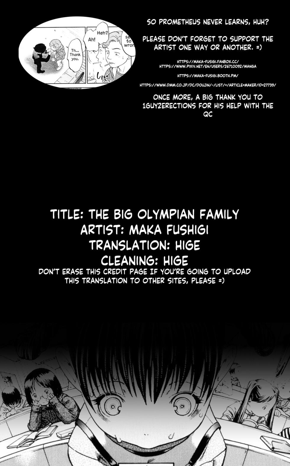 [Maka Fushigi] The big olympian family [English][Higeteca] - Page 34