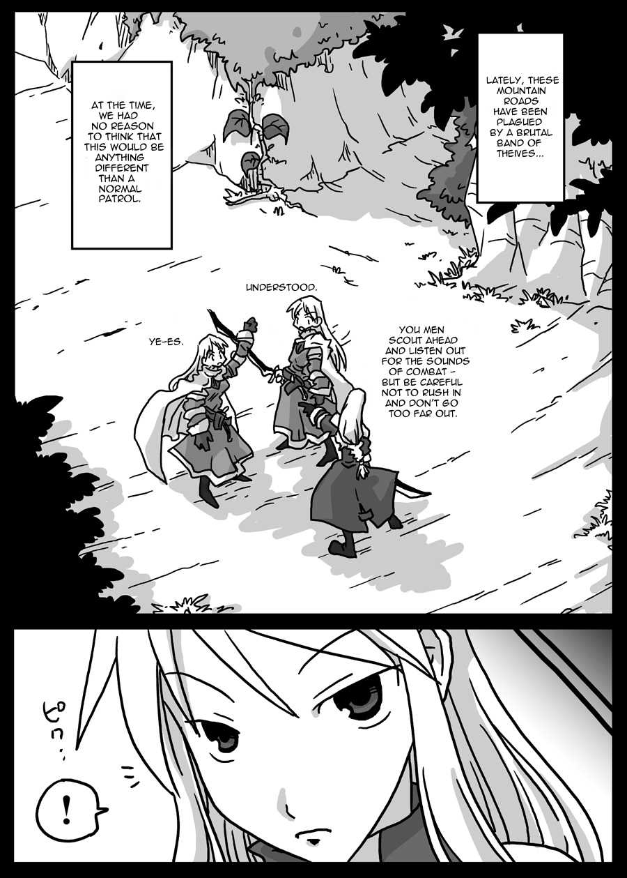 [Amahara Teikoku (Amahara)] Jikan Teishi Ryoujoku | Time Stop Disgrace (Final Fantasy Tactics) [English] - Page 2