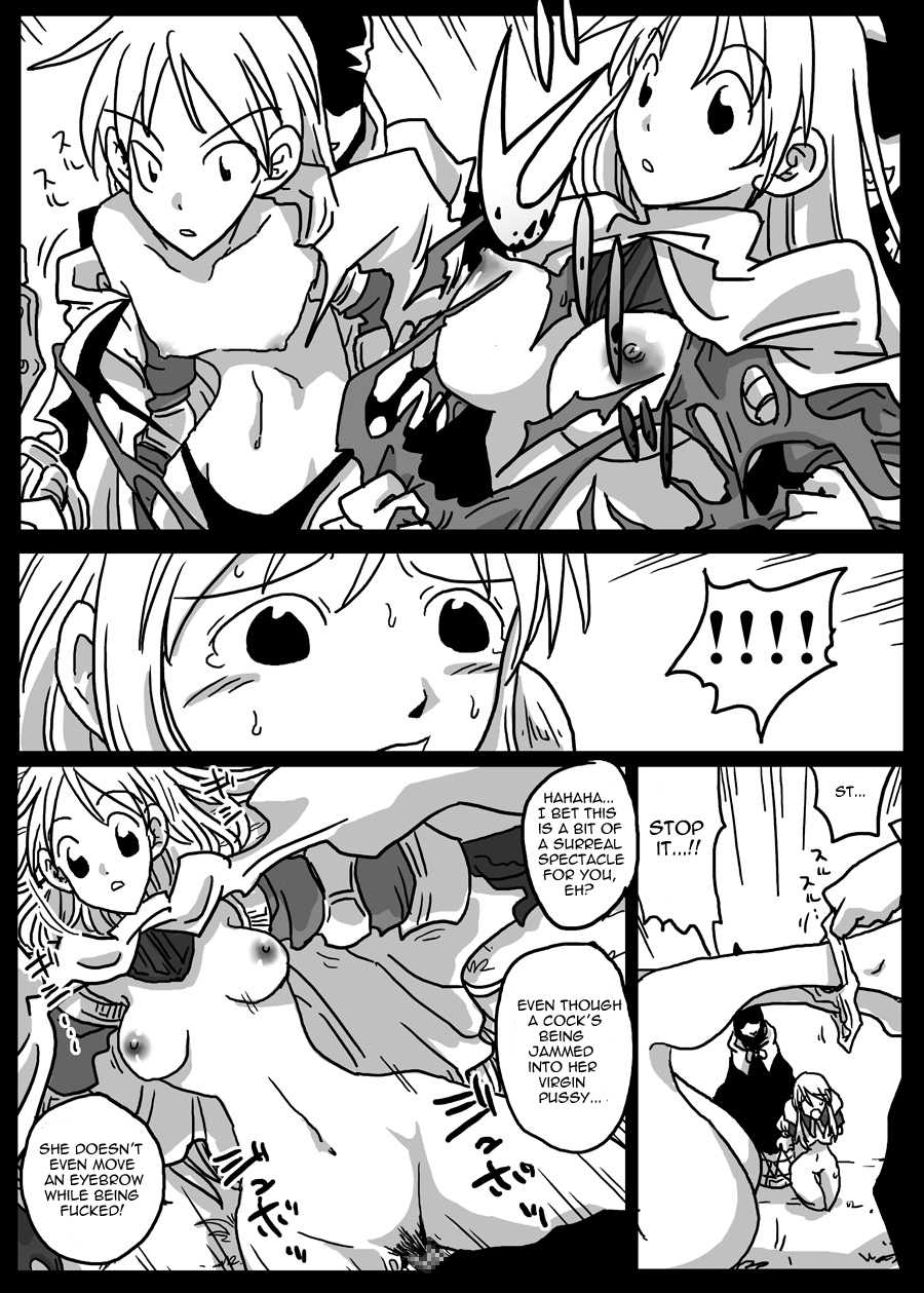 [Amahara Teikoku (Amahara)] Jikan Teishi Ryoujoku | Time Stop Disgrace (Final Fantasy Tactics) [English] - Page 15