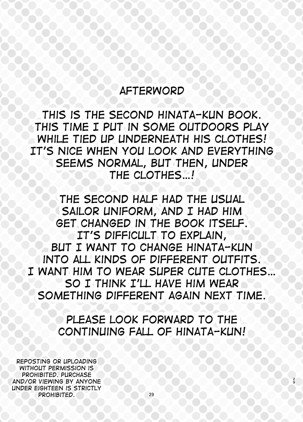 [face to face (ryoattoryo)] Tooi Hinata 2 [English] [mysterymeat3] [Digital] - Page 28