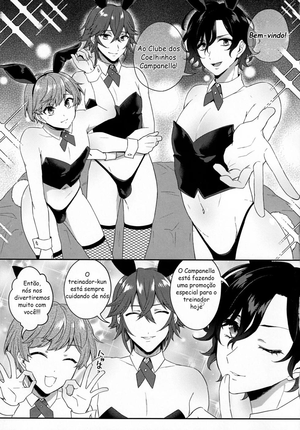 (Muteki no Dance Tricker 2) [Bin Toro Purin (Rokuroku Bin)] Bunny club Campanella (DANKIRA!!!) [Portuguese-BR] - Page 4