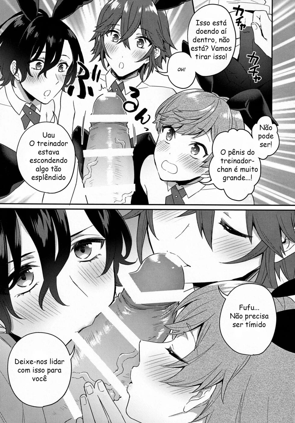 (Muteki no Dance Tricker 2) [Bin Toro Purin (Rokuroku Bin)] Bunny club Campanella (DANKIRA!!!) [Portuguese-BR] - Page 6