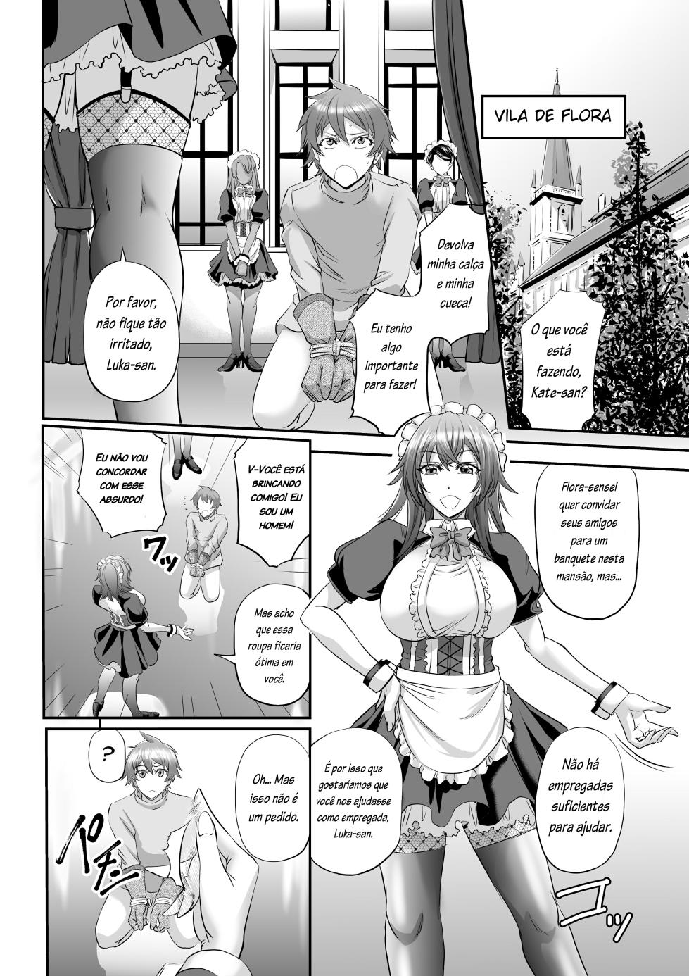 [Monji Koubou (Kikuichi Monji)] MonMusu Quest! ~ Luka no Maid Shugyou | Monster Girl Quest! Luka’s Maid Training [Portuguese-BR] - Page 4