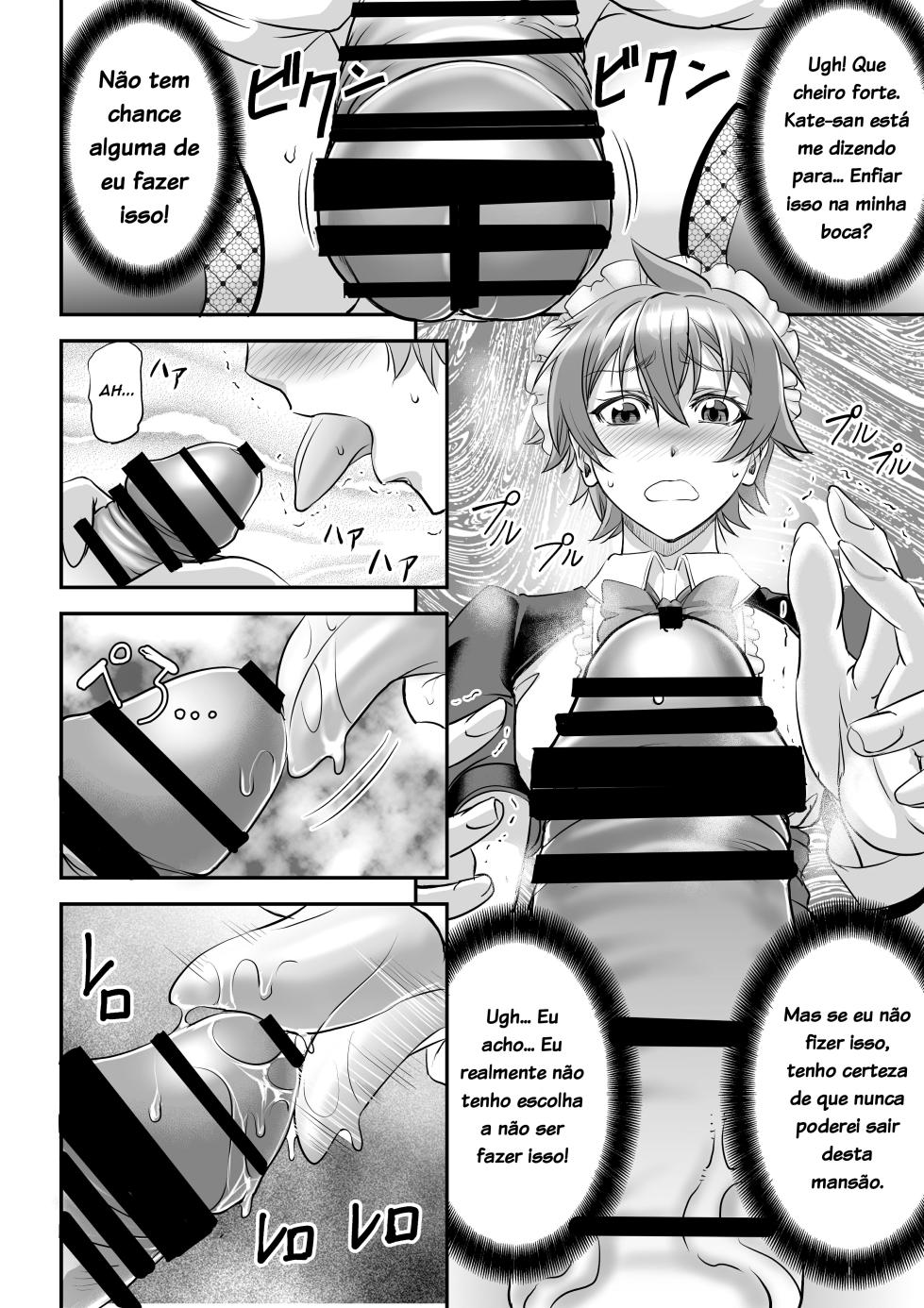 [Monji Koubou (Kikuichi Monji)] MonMusu Quest! ~ Luka no Maid Shugyou | Monster Girl Quest! Luka’s Maid Training [Portuguese-BR] - Page 10
