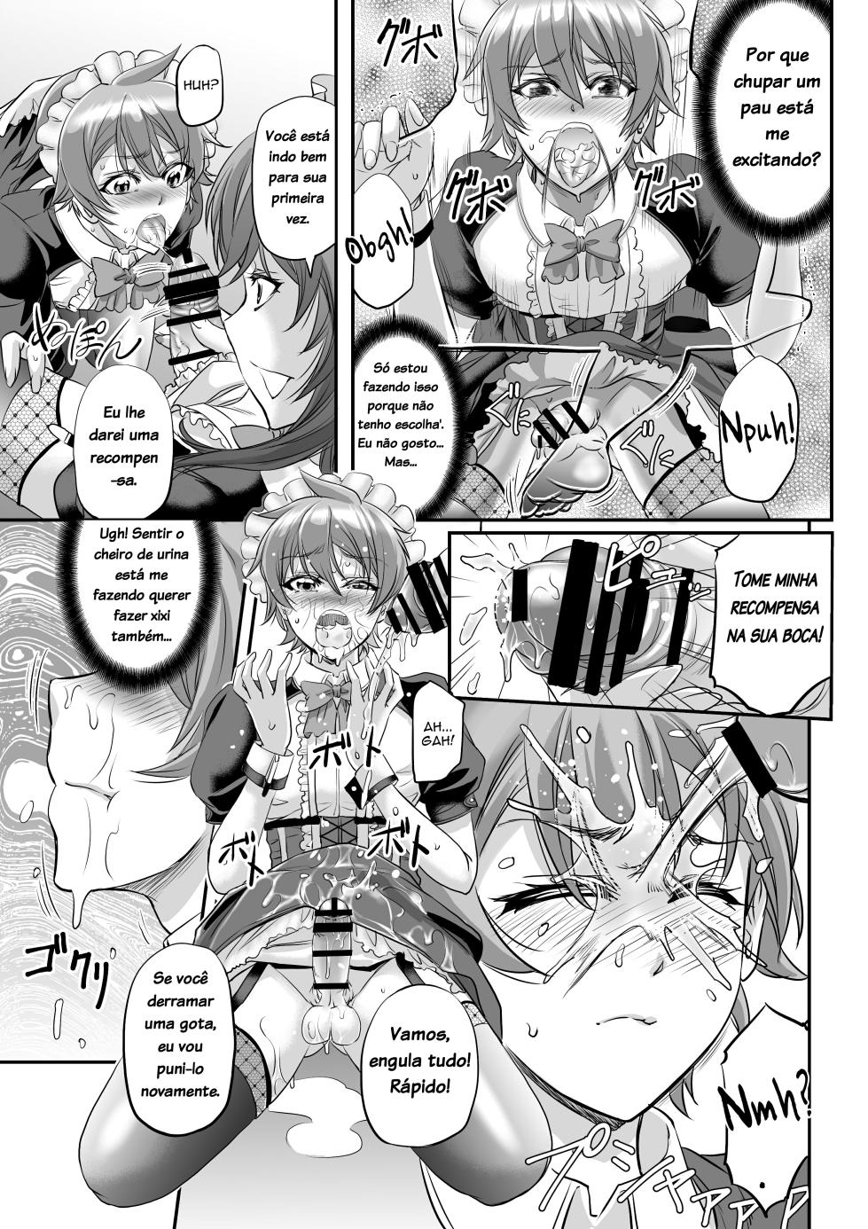 [Monji Koubou (Kikuichi Monji)] MonMusu Quest! ~ Luka no Maid Shugyou | Monster Girl Quest! Luka’s Maid Training [Portuguese-BR] - Page 13