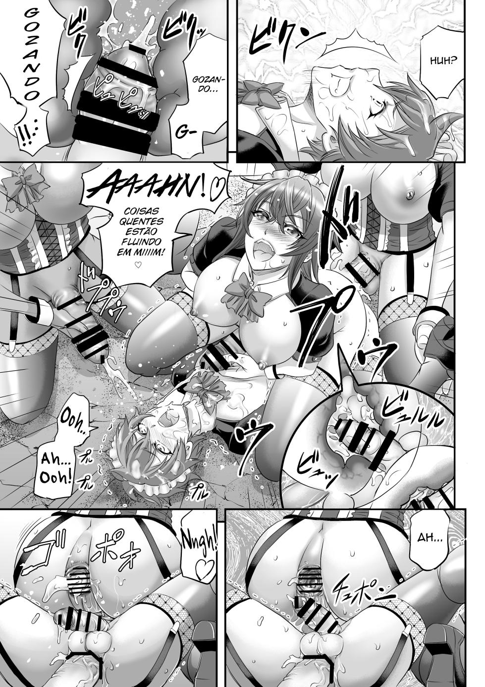 [Monji Koubou (Kikuichi Monji)] MonMusu Quest! ~ Luka no Maid Shugyou | Monster Girl Quest! Luka’s Maid Training [Portuguese-BR] - Page 23