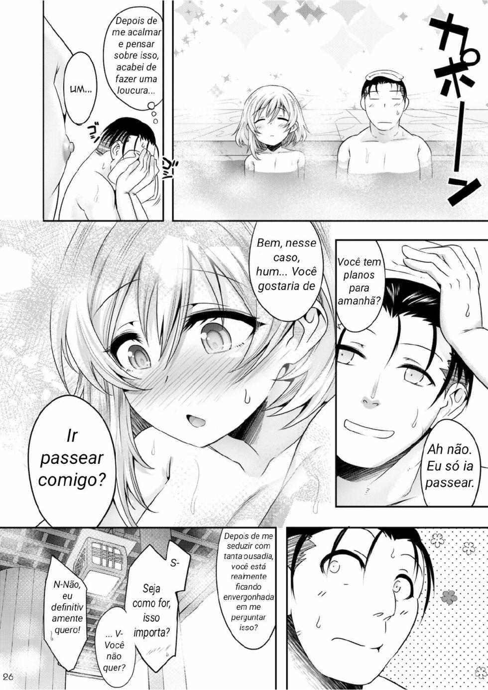 [EGO DANCE (Nanamatsu Kenji)] Onsen Ryokou de Ecchi na Otokonoko to Deacchaimashita [Portuguese-BR] [Eri] [Digital] - Page 25