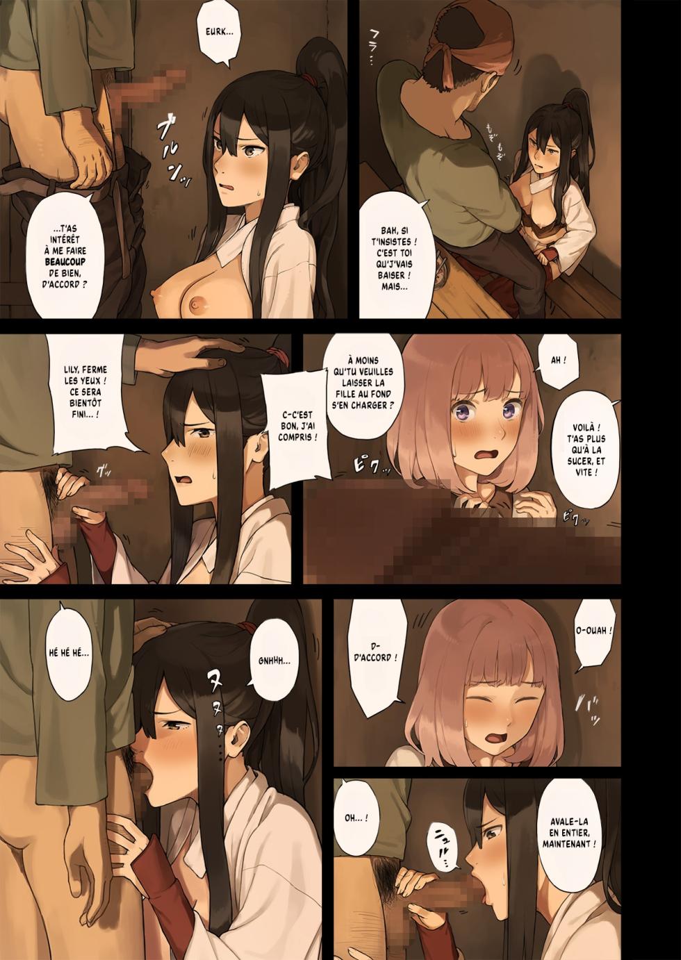 [Irotenya] Onna Boukensha-tachi ga Sabaku no Oasis ni Tachiyoru to... [French] [El Psy Congroo] - Page 12