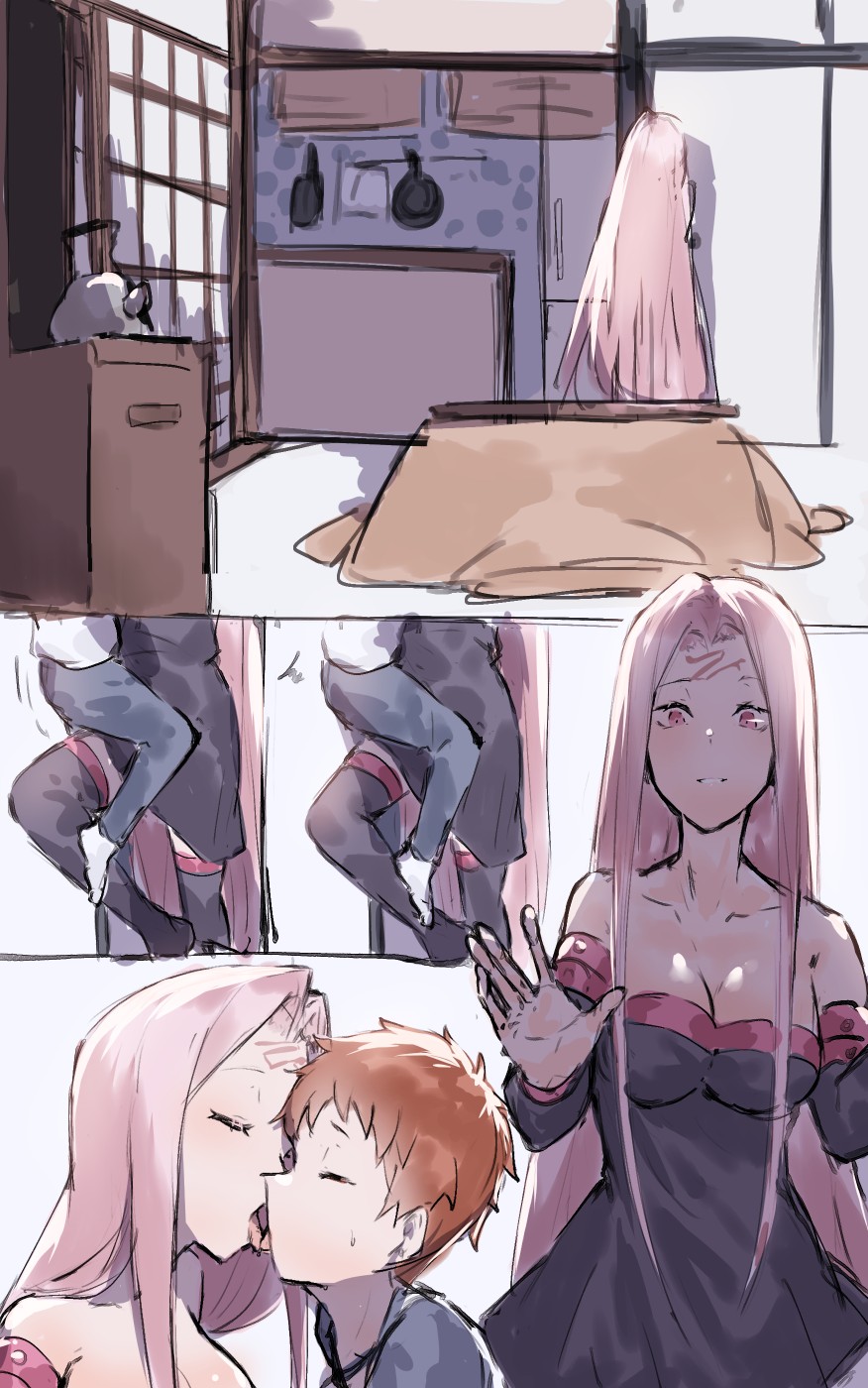 [Angel] Shirou x Saber, Rin, Sakura and Rider - Page 2