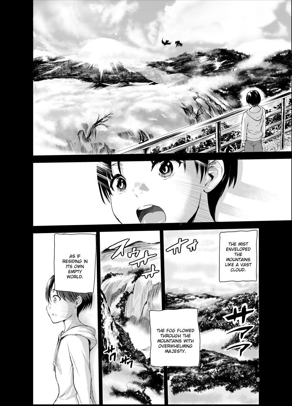 [Raid Socks (Tricky)] Tsuyagari Mura 6 ~Kareshi o Mamoru Tame Hikyou no Mura de Kyousei Gohoushi & NTR Sex~ [English] [Ruru Scanlations] - Page 7