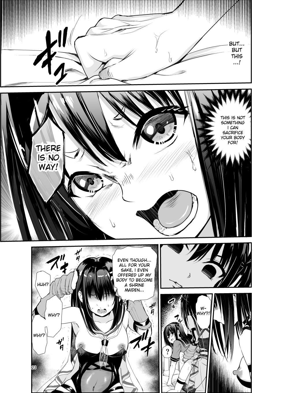 [Raid Socks (Tricky)] Tsuyagari Mura 6 ~Kareshi o Mamoru Tame Hikyou no Mura de Kyousei Gohoushi & NTR Sex~ [English] [Ruru Scanlations] - Page 22