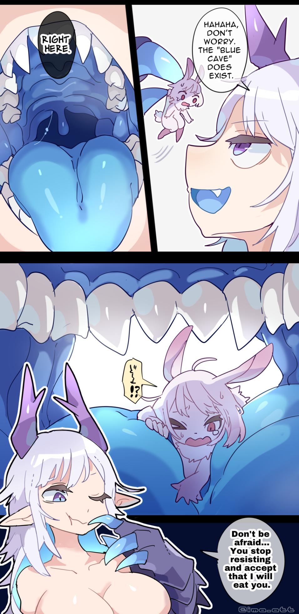 [imaat] Giant Demon Woman VORE [English / Japanese] - Page 2