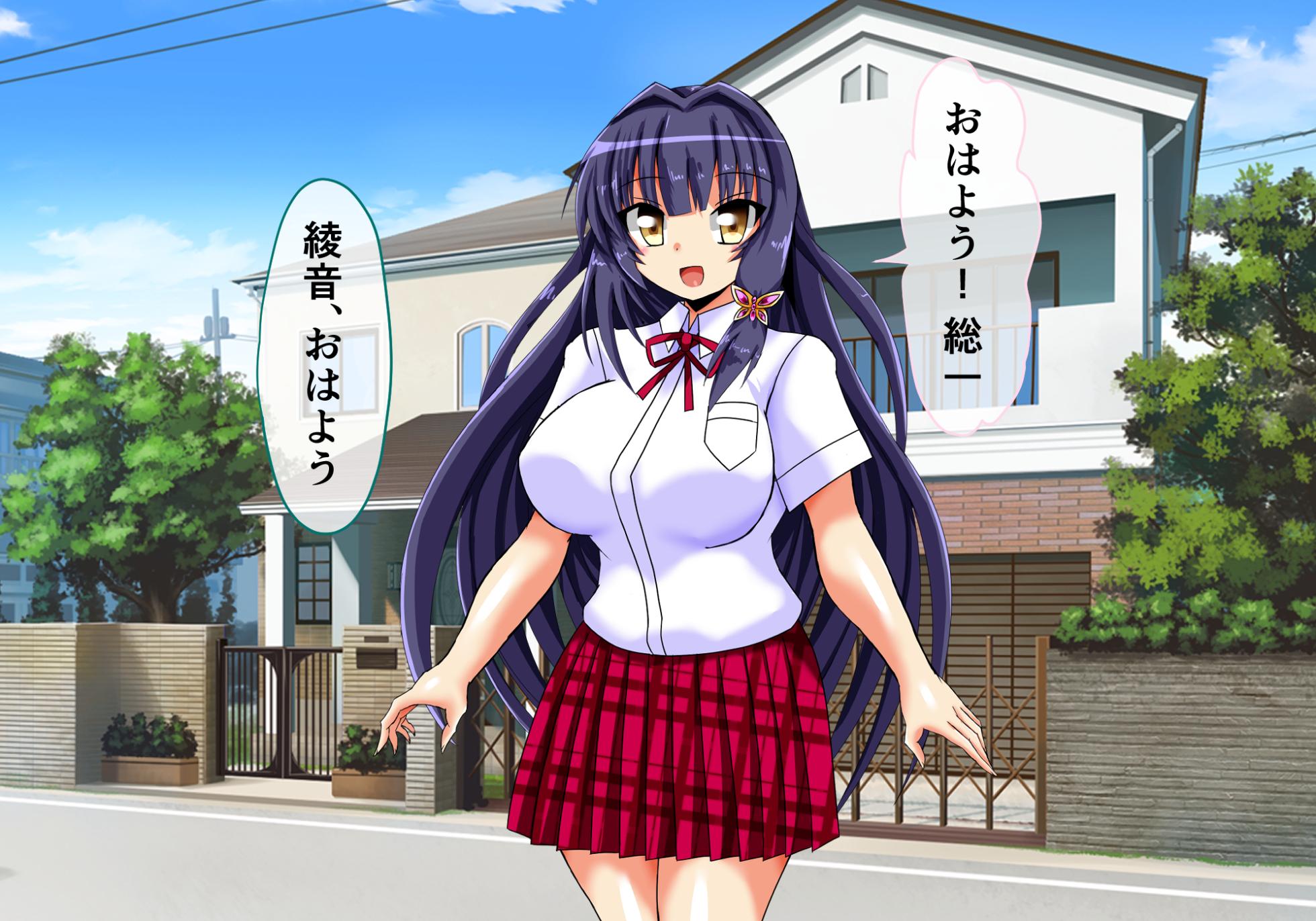 [ULTRA ONE (Zest)] Taima Senki Ingoku Hen Ayane no Shou - Page 35