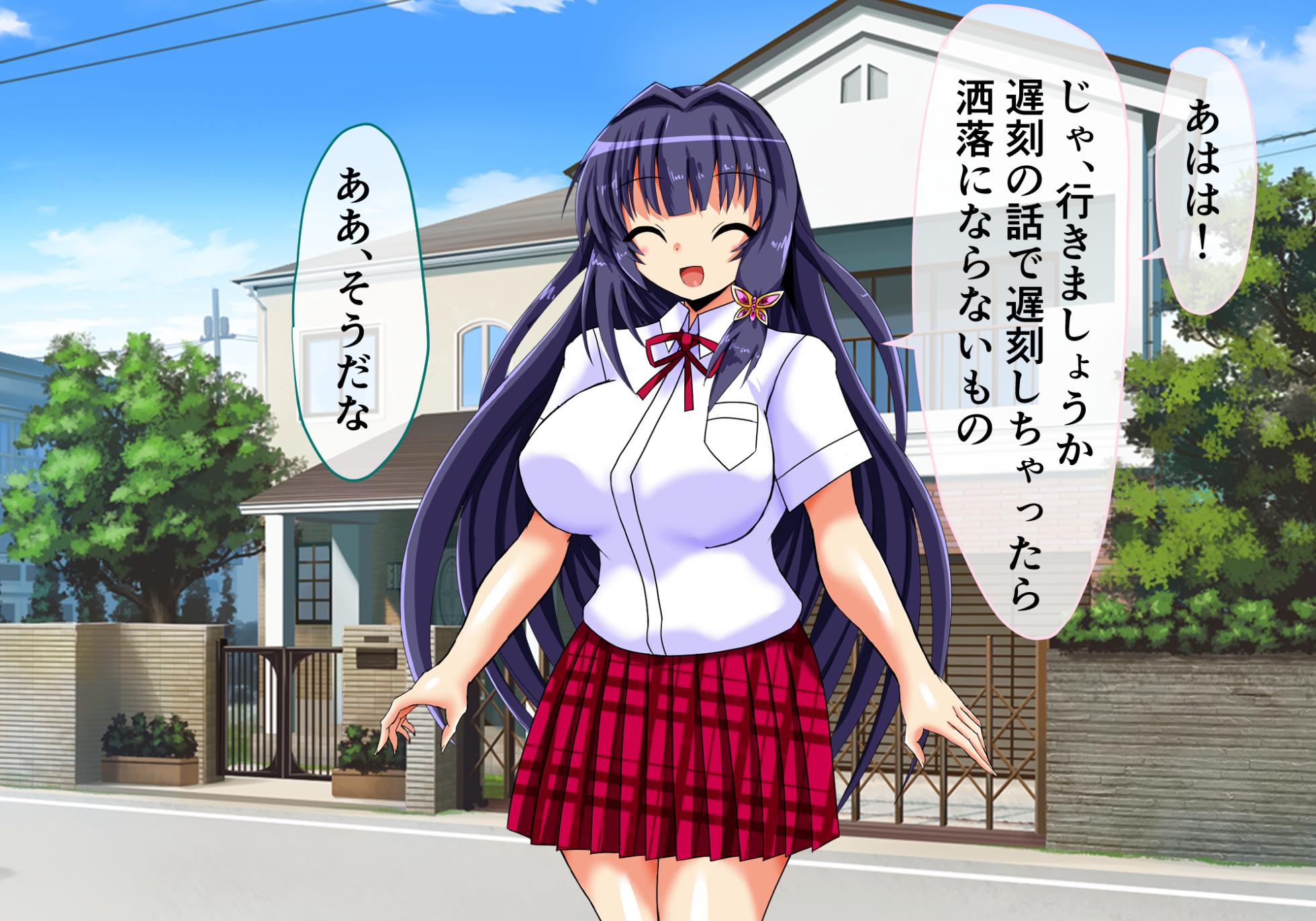 [ULTRA ONE (Zest)] Taima Senki Ingoku Hen Ayane no Shou - Page 38