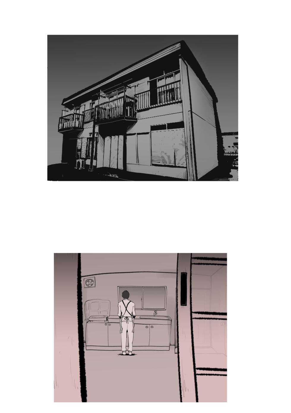 [kazum] Musuko no Kanbyou ni Shippai Shimashita - Page 38