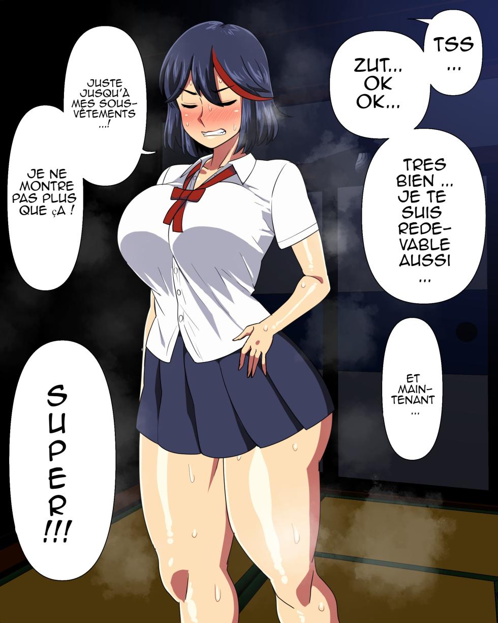 [Nacchuushou (Amazon)] Matoi Ryuko FANBOX [french](nervScan)incomplet - Page 6