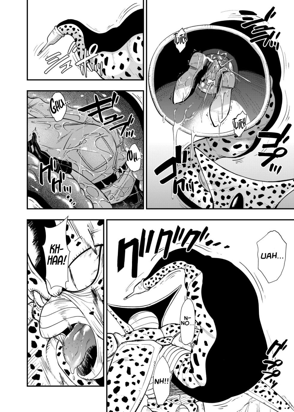[Ameiro Biscuit (Susuki Yasumine)] Cell no Esa ~Futanari Hen~ | Cell's Feed ~Futanari~ (Dragon Ball Z) [English] [MegaFagget] [Digital] - Page 7