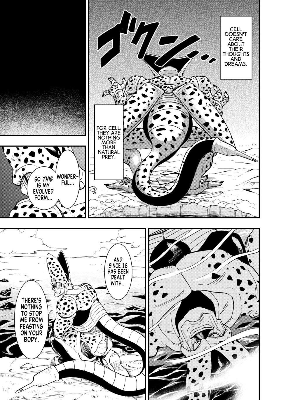 [Ameiro Biscuit (Susuki Yasumine)] Cell no Esa ~Futanari Hen~ | Cell's Feed ~Futanari~ (Dragon Ball Z) [English] [MegaFagget] [Digital] - Page 8