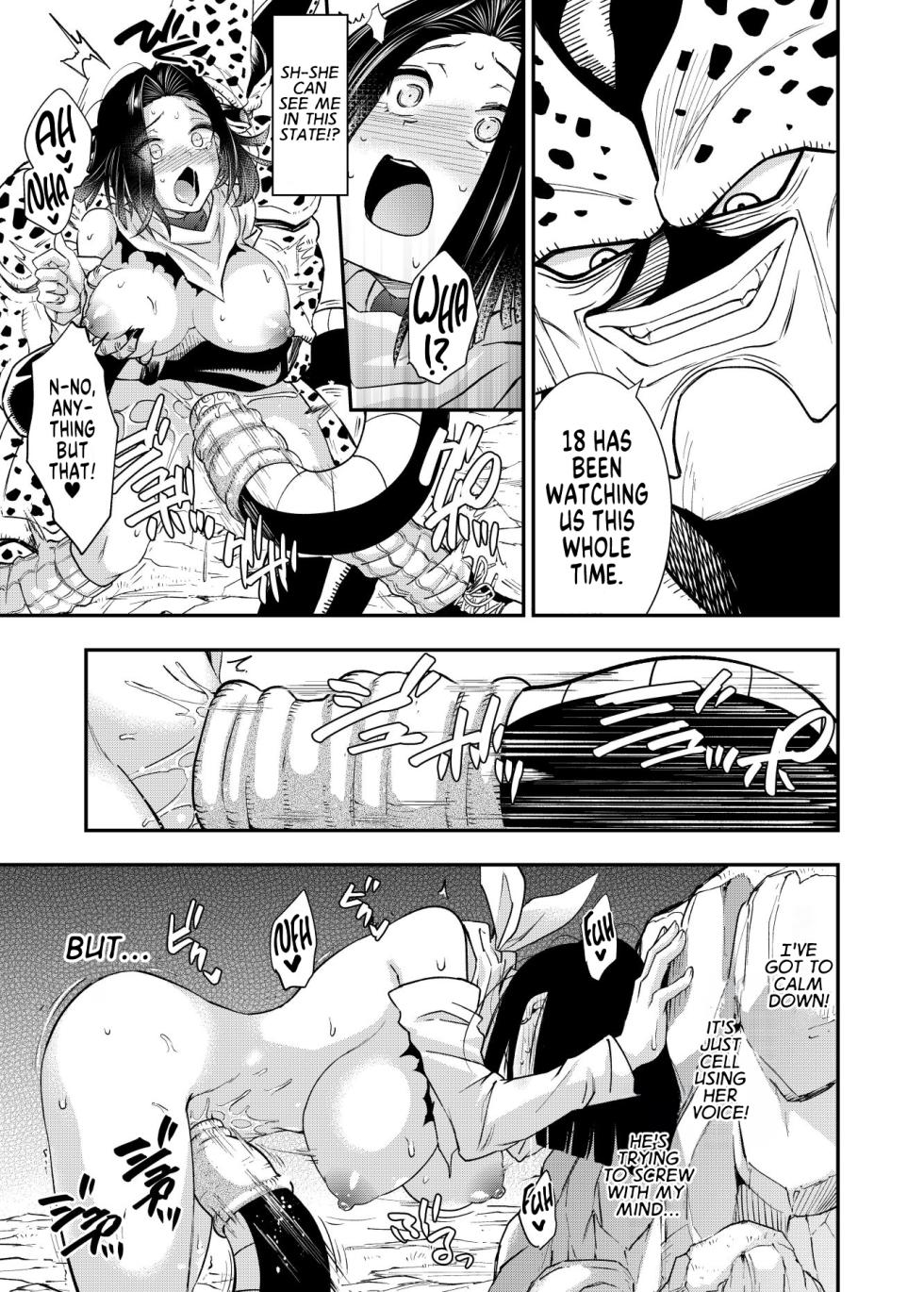 [Ameiro Biscuit (Susuki Yasumine)] Cell no Esa ~Futanari Hen~ | Cell's Feed ~Futanari~ (Dragon Ball Z) [English] [MegaFagget] [Digital] - Page 22