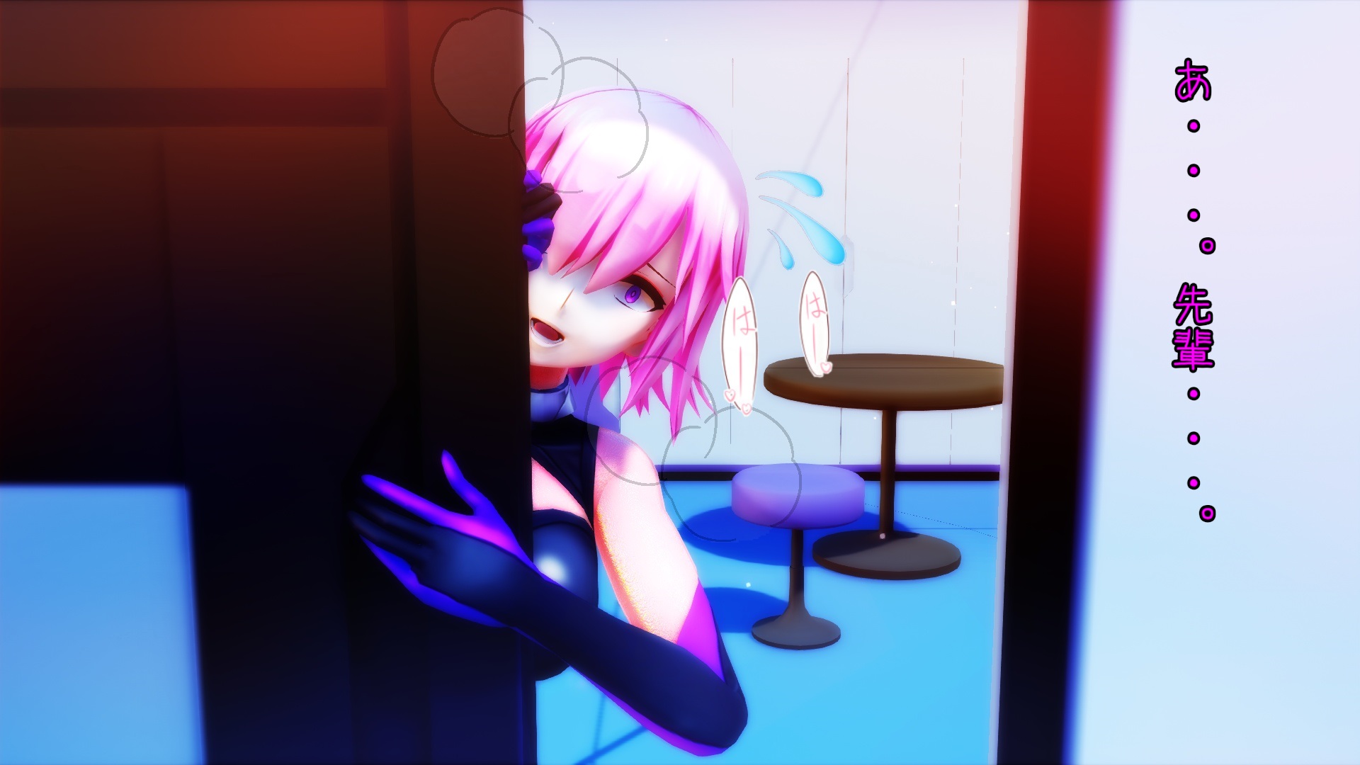 [キド]Sex_Orderマシュ・キリエライト 先輩に黙ってNTRSEX - Page 2